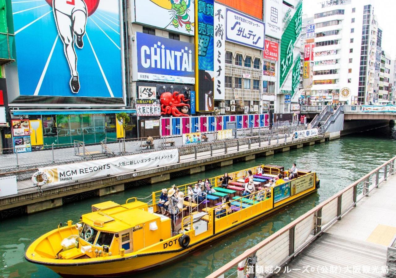 アパホテル〈なんば南 大国町駅前〉 大阪市 エクステリア 写真