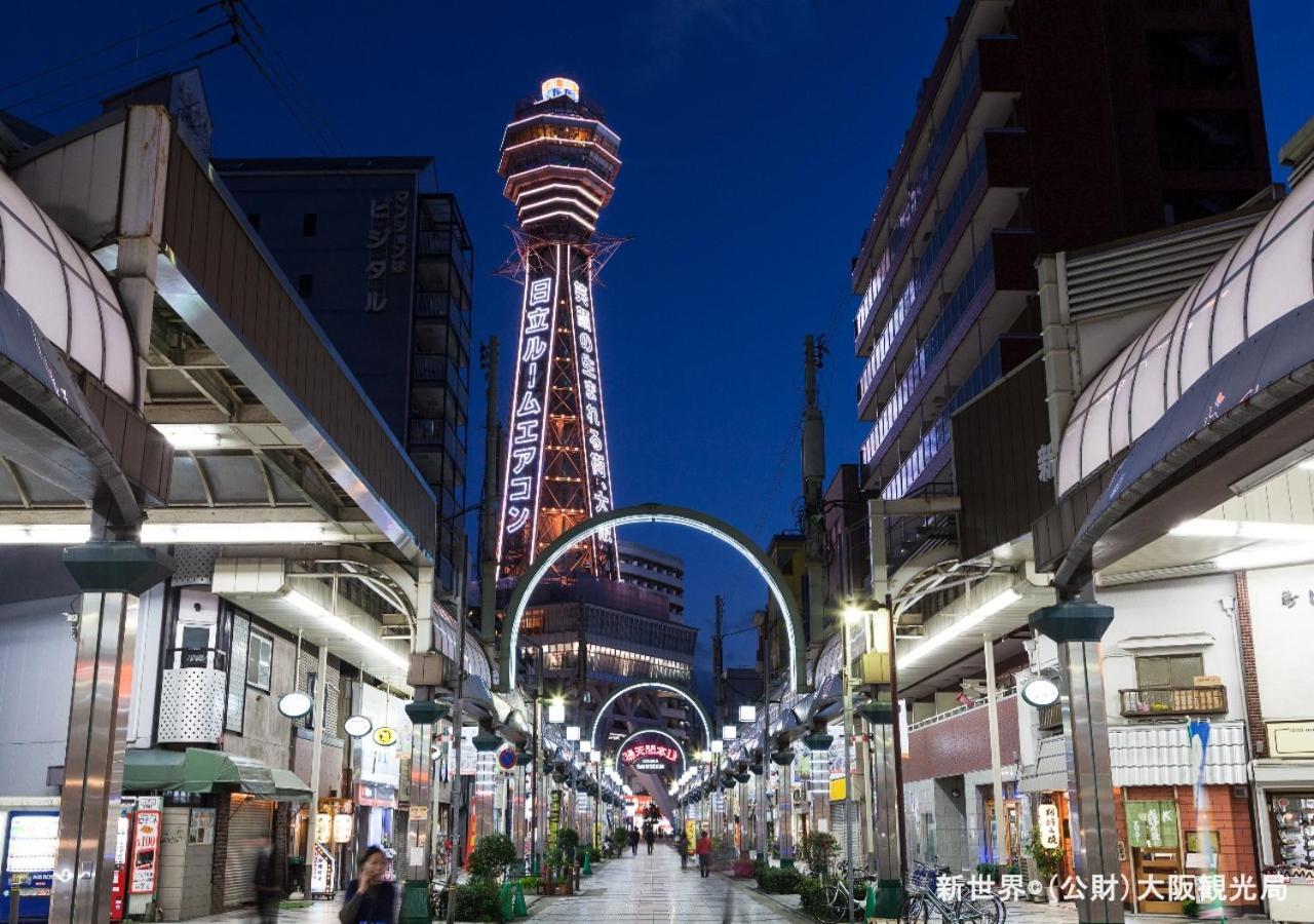 アパホテル〈なんば南 大国町駅前〉 大阪市 エクステリア 写真