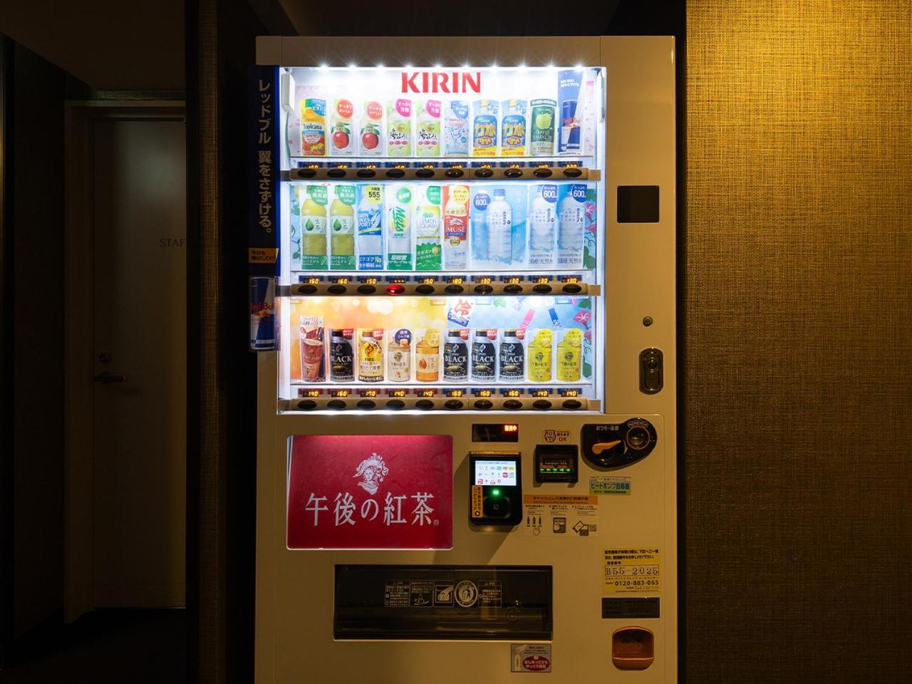 アパホテル〈なんば南 大国町駅前〉 大阪市 エクステリア 写真